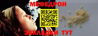 амфетамин Аргун