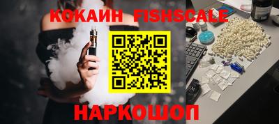 амфетамин Аргун