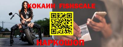 амфетамин Аргун