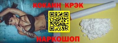 амфетамин Аргун