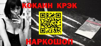 амфетамин Аргун