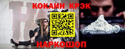 амфетамин Аргун