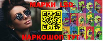 амфетамин Аргун
