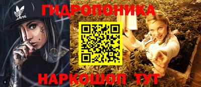 мефедрон мука Апшеронск