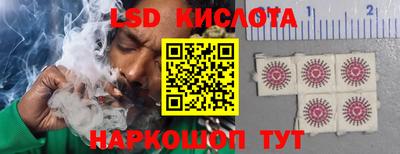 хмурый Апрелевка