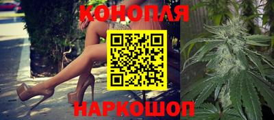 мефедрон мука Апшеронск