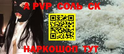 хмурый Апрелевка