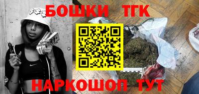хмурый Апрелевка