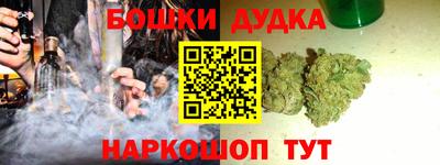амфетамин Аргун
