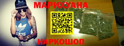 амфетамин Аргун