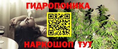 мефедрон мука Апшеронск
