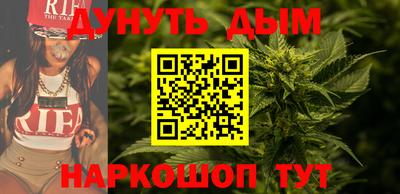 хмурый Апрелевка