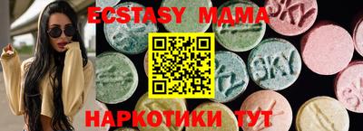 марихуана Бугуруслан
