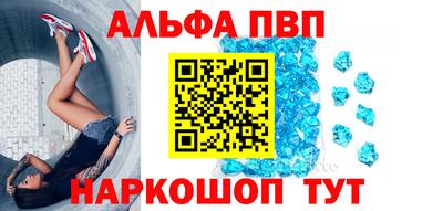 хмурый Апрелевка