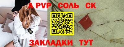 хмурый Апрелевка