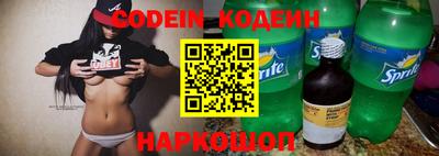 мефедрон мука Апшеронск