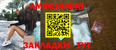 хмурый Апрелевка