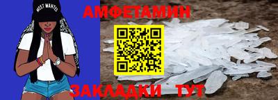 хмурый Апрелевка