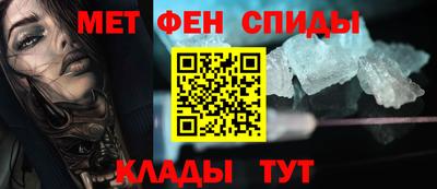 хмурый Апрелевка