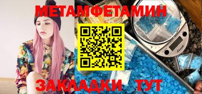 хмурый Апрелевка