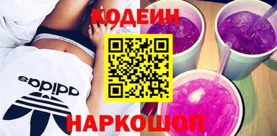 хмурый Апрелевка