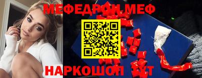 хмурый Апрелевка