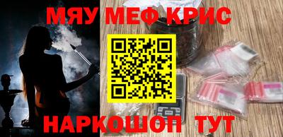 хмурый Апрелевка