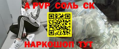 хмурый Апрелевка