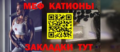 амфетамин Аргун