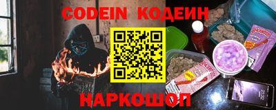 мефедрон мука Апшеронск