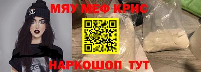 хмурый Апрелевка